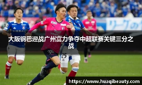 好博(中国)体育